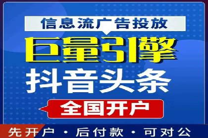 某品牌SEM运营托管的ROI提升之路